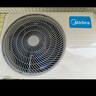 美的空調(diào)掛機 2匹 酷省電 新一級能效 家電國家補貼20% 以舊換新 客廳臥室 KFR-46GW/N8KS1-1無憂安裝 曬單實拍圖