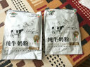 語(yǔ)牧蒙乳純牛奶粉1000g獨(dú)立裝草原高鈣無(wú)蔗糖中老年學(xué)生女士?jī)和瘍?nèi)蒙古牛 純牛奶粉1000g(共40條) 曬單實(shí)拍圖