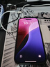 藍(lán)猩先生適用蘋果16promax手機(jī)殼iPhone16promax保護(hù)套磨砂護(hù)甲超薄防摔保護(hù)殼 典雅黑  曬單實拍圖