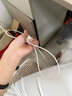 Viken【直營(yíng)正品】蘋(píng)果15/16充電器頭適配原裝45W/30W快充套裝16/15 Pro/promax/17/Air適配器充電線(xiàn) 【原盒封裝】蘋(píng)果30W快充頭+1米編織快充線(xiàn) 安全認證不傷機 曬單實(shí)拍圖