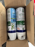 滴露消毒噴霧454ml*2鞋子除臭殺菌噴霧馬桶消毒廁所除霉味鈴蘭+柑橘 曬單實(shí)拍圖
