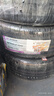 NEXEN耐克森輪胎/汽車輪胎 225/45R17 91V AH8 原配現(xiàn)代領(lǐng)動 曬單實拍圖