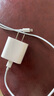 原裝蘋(píng)果充電器正品充電線(xiàn)氮化鎵30W快充線(xiàn)PD套裝適配原裝iPhone14/13promax/12/11/8/XR充電頭數據線(xiàn) 【原充正品】30W蘋(píng)果快充頭+快充線(xiàn)丨1米套裝 國家3C認證 曬單實(shí)拍圖