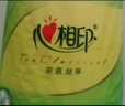 心相印卷紙茶語系列有芯卷筒紙家用紙巾衛(wèi)生紙擦手紙廁紙 加量款 4層 120g/卷*6卷 曬單實拍圖