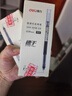 得力(deli)速干直液筆簽字筆 0.38mm全針管無(wú)印風(fēng)中性筆水筆走珠筆會(huì )議筆 黑色12支/盒S865 曬單實(shí)拍圖