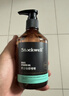 Stockwell男士定型啫喱膏大背頭碎發(fā)整理啫喱水300ml發(fā)膠定型蓬松持久保濕 曬單實拍圖