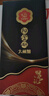 【禮券】湖塘煙雨 陽(yáng)澄湖大閘蟹禮品卡螃蟹卡券禮券提貨卡公5母4兩4對中秋節送禮盒海鮮 曬單實(shí)拍圖