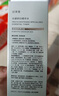 珀萊雅光感研白水乳套裝煙酰胺美白淡斑 修紅提亮護(hù)膚品套裝 化妝品套裝 曬單實拍圖