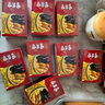 天海藏刺參佛跳墻240g*8罐 加熱即食海參鮑魚大盆菜預(yù)制菜源頭直發(fā) 曬單實(shí)拍圖