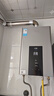 美的（Midea）16升燃氣熱水器天然氣智控增壓水伺服恒溫【國補立減15%】 ECO節(jié)能 低水壓啟動JSQ30-MK6耀夜 曬單實拍圖