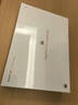 HUAWEI MatePad Pro 12.2英寸 2025 柔光版 國家補貼 華為平板電腦 雙層OLED柔光屏WIFI 12GB+256GB 硯黑 曬單實拍圖