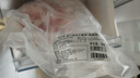 鮮京采 進(jìn)口原切牛腩卷 (量販裝)4斤 火鍋涮肉 京東自有品牌 曬單實(shí)拍圖