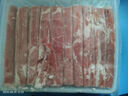 鮮京采 國(guó)產(chǎn)原切牛肉卷400g*3 生鮮牛肉 火鍋食材 牛肉片 京東自有品牌 曬單實(shí)拍圖
