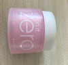 芭妮蘭（banila co）zero卸妝膏小粉罐卸妝膏 180ml 臉部柔和深層清潔卸妝 曬單實(shí)拍圖