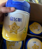 飛鶴星飛帆 嬰幼兒配方奶粉3段(1-3歲) 700g*6 專利OPO 育兒補(bǔ)貼 曬單實(shí)拍圖