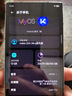 努比亞（nubia）Z60 Ultra領(lǐng)先版 真全面屏12GB+256GB冰溪銀 第三代驍龍8領(lǐng)先版 三主攝 5G手機(jī)【蘇超】國家補(bǔ)貼 曬單實(shí)拍圖