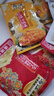 烏江多口味菜絲30g*7+麻辣蘿卜、泡蘿卜絲30g*7+外婆菜、豇豆30g*5 曬單實(shí)拍圖