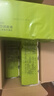 竹妃 zofee 本色卷紙3層70g*48卷無(wú)芯竹漿紙巾衛(wèi)生紙家用廁紙擦手紙 曬單實(shí)拍圖