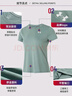 安德瑪（Under Armour）女裝上衣 2025夏季新款運動(dòng)服健身訓練快干透氣圓領(lǐng)休閑半袖T恤衫 快干透氣/建議拍大一碼 /石灰綠 L (170/88A) 曬單實(shí)拍圖