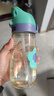 QWE吸管杯500ml維羅納綠PPSU奶瓶級母嬰適用極簡風實用Y型吸嘴耐摔款 曬單實拍圖