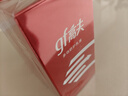 高夫男士乳液 多效防御乳液補水保濕強韌肌膚生日禮物 125ml*3 曬單實(shí)拍圖