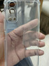 塵卡 適用iQOO Z5X手機殼vivo iQOOz5x全包鏡頭軟殼V2131A氣囊防摔外殼5G透明硅膠保護套超薄簡(jiǎn)約男女 手機殼 新升級保護鏡頭四角氣囊硅膠軟殼 曬單實(shí)拍圖