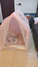 小斑鳩（little dove） 兒童帳篷室內(nèi)游戲屋 大號(hào)男女孩公主房城堡玩具屋生日節(jié)日禮物 【順豐/京倉(cāng)】(實(shí)木)獨(dú)角獸(不含墊)燈+云+旗 曬單實(shí)拍圖