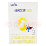 佳貝艾特（Kabrita）悅白幼兒配方羊奶粉150克（荷蘭原裝進(jìn)口） 3段(12-36個(gè)月適用) 曬單實(shí)拍圖