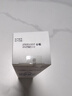 可預 重組膠原蛋白修復敷料 激光術(shù)后創(chuàng  )面愈合抑制皮炎 R型乳狀 50g 曬單實(shí)拍圖