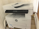 惠普（HP）323sdnw激光無線自動雙面打印機  復印機 連續(xù)復印掃描黑白打印機一體機  辦公室打印  一年上門 曬單實拍圖