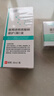 醫(yī)用精華液械字號(hào)收縮毛孔粗大修復(fù)細(xì)致去黑頭粉刺閉口男士女士祛痘印黑色素沉淀控油淡化痘印痘坑透明質(zhì)酸鈉 曬單實(shí)拍圖