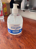 LEEME.ME免洗洗手液酒精消毒液500ml*2瓶速干大瓶家用乙醇消毒液 曬單實(shí)拍圖