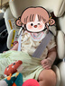 惠爾頓（Welldon）智轉(zhuǎn)2PRO兒童安全座椅0-4-7歲i-Size物理通風(fēng)散熱嬰兒寶寶汽車(chē)用 曬單實(shí)拍圖