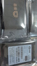 新葵2.5英寸120GB固態(tài)硬盤(pán)全新60GB 128GB臺式機240Gb筆記256GbSSD 512G 標配/無(wú)配件【一年質(zhì)?！?120G 曬單實(shí)拍圖