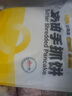 小黃象黃油手抓餅1000g（10張）兒童營養(yǎng)早餐食品原味手抓餅 曬單實(shí)拍圖