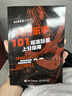 FENDER芬達(dá)Squier電吉他SONIC音速初學(xué)者入門芬德?lián)u滾吉它樂器ST TELE 【FSR限量】單單雙 極地白ST 曬單實(shí)拍圖