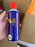 除銹劑潤滑油機(jī)械防銹油螺絲松動劑門鎖自行車清潔200ml2瓶裝 曬單實(shí)拍圖
