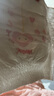 好奇（Huggies）鉑金裝小桃褲成長(cháng)褲L120片(9-14kg)大號尿不濕拉拉褲【消暑散熱】 曬單實(shí)拍圖