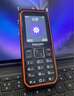 飛利浦（PHILIPS）E588A 全網(wǎng)通4G老人手機(jī) 大喇叭大聲音超長(zhǎng)待機(jī)大屏大字老年人專用手機(jī)直板按鍵學(xué)生備用機(jī) 星空黑 曬單實(shí)拍圖