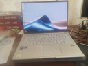 華碩靈耀14 2025國(guó)家補(bǔ)貼20%全新酷睿Ultra9 2.8K 120Hz OLED高顏值A(chǔ)I輕薄筆記本電腦(285H 32G 1T)銀 曬單實(shí)拍圖