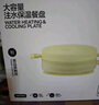 babycare兒童保溫餐盤(pán) 寶寶分格餐盤(pán)防摔吃飯碗 嬰幼兒輔食餐具-青色720ML 曬單實(shí)拍圖