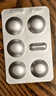 【原研藥】順爾寧 孟魯司特鈉片 10mg*30片/盒 曬單實(shí)拍圖