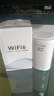 夏新5g隨身wifi6移動無線免插卡路由器cpe全網(wǎng)通千兆雙頻便攜式車載上網(wǎng)卡高速流量 5G狂暴性能版【滿血性能光纖級網(wǎng)速】 曬單實(shí)拍圖
