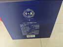 洋河 夢(mèng)之藍(lán)M3 52度 500ml*2瓶 禮盒裝（中秋送禮）綿柔濃香型白酒 曬單實(shí)拍圖