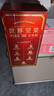 三只松鼠量販箱裝每日堅果1050g/35包 堅果禮盒零食禮包腰果 中秋團購送禮 曬單實(shí)拍圖