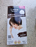 花王莉婕Liese泡沫染發(fā)劑BAW82霧感灰棕108ml 蓋白發(fā)補染在家自己染男女通用 曬單實(shí)拍圖