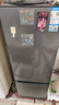 美的（Midea）220升三門(mén)三溫租房家用客廳宿舍小型冰箱三開(kāi)門(mén)節(jié)能省電低音運(yùn)行以舊換新BCD-220TM【國(guó)家補(bǔ)貼】 曬單實(shí)拍圖