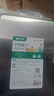 雙槍菜板 抗菌家用加厚食品級不銹鋼砧板案板防霉切菜板41*27.5*1.8cm 曬單實拍圖