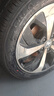 佳通(Giti)汽車輪胎235/50R19 99V 225V1原配 比亞迪宋PLUS /宋ProDM 曬單實拍圖