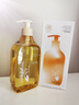儒意（RUYI）生姜艾草按摩精油500ml 通經(jīng)絡(luò)全身排毒發(fā)熱拔罐spa開背推拿刮痧 曬單實(shí)拍圖